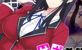 Хентай Ojou-sama wa Suppo Kibou!? ~Suppo de Doutei Sutetara JK Ojou-sama no SeFri ga Dekita Hanashi~ The Motion Anime