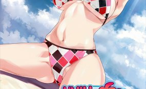 Хентай Resort Boin