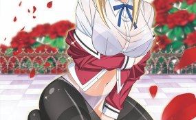 Хентай Princess Lover!