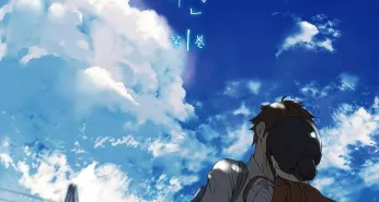 Хентай Kimi ga Suki THE ANIMATION