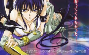 Хентай Gakuen Nanafushigi