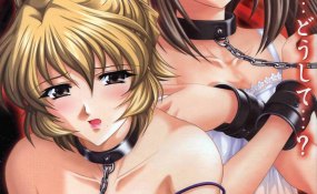 Хентай Gibomai