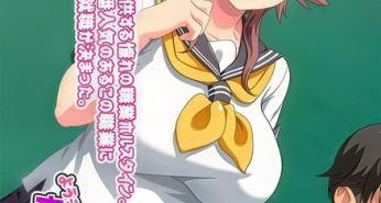 Хентай Welcome to the Mom & Daughter Milk Cafe