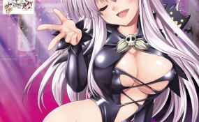 Хентай Brandish