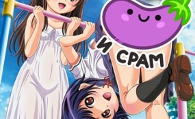 Хентай Suki de Suki de, Suki de The Animation