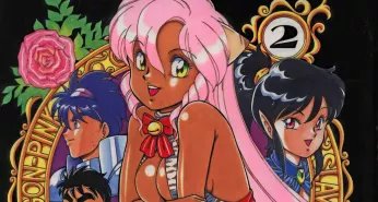 Хентай Dragon Pink