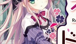 Хентай Otome Domain The Animation
