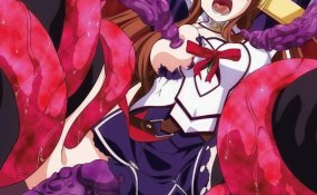 Хентай Venus Blood: Brave