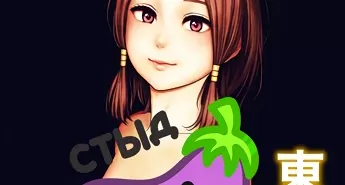 Хентай Implicity