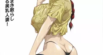 Хентай Bakunyuu Bomb