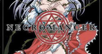 Хентай Shimai Ningyou