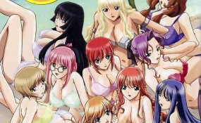 Хентай Ane to Boin