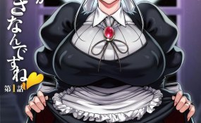 Хентай Ajin ga Osuki nan Desu ne