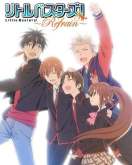 Хентай Маленькие проказники ТВ-2 / Little Busters! Refrain