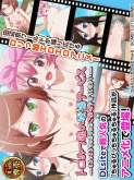 Хентай Toromitsu Musume no Hitou Service Torottoro Churu Churu Gohoushi Sasete Kudasai