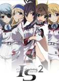 Хентай Бесконечные Небеса ТВ-2 / IS: Infinite Stratos 2