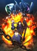 Хентай Ускоренный мир / Accel World