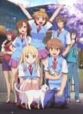 Хентай Кошечка из Сакурасо / Sakurasou no Pet na Kanojo