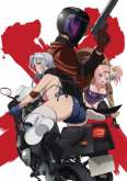 Хентай Искусственный отбор ТВ-1+ОВА / Triage X TV-1+OVA