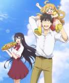 Хентай Сласти и молния / Amaama to Inazuma