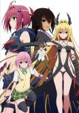 Хентай Любовные неприятности ТВ-4 / To Love-Ru: Trouble - Darkness 2nd TV-4