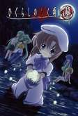Хентай Когда плачут цикады ТВ-2 / Higurashi no Naku Koro ni TV-2