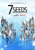 Хентай 7 семян ТВ-2 / 7 Seeds TV-2