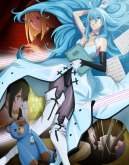 Хентай Виви: Песнь флюоритового глаза / Vivy: Fluorite Eye\'s Song