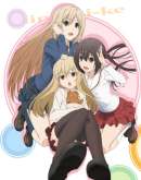 Хентай Сёстры Минами ТВ-4 / Minami-ke TV-4