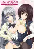 Хентай Pretty x Cation The Animation