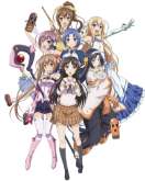 Хентай Захватчики комнаты в шесть татами / Rokujouma no Shinryakusha!?