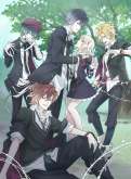 Хентай Дьявольские возлюбленные ТВ-2 / Diabolik Lovers TV-2