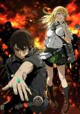 Хентай Взрыв! / Btooom!