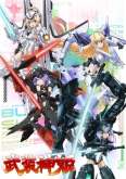Хентай Боевые Шинки / Busou Shinki