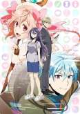 Хентай Полноценная жизнь онлайн / Net-juu no Susume
