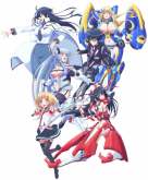 Хентай Магическая академия Атараксия: Гибрид x Сердце / Masou Gakuen HxH