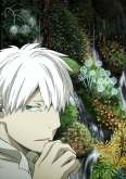 Хентай Мастер Муси ТВ-3 / Mushishi Zoku Shou TV-2