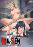 Хентай Rin x Sen: Hakudaku Onna Kyoushi to Yaroudomo