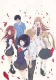 Хентай Желания отвергнутых / Kuzu no Honkai