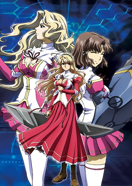 Заморозка ТВ-2 / Freezing Vibration TV-2