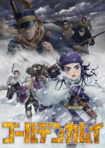 Золотое божество ТВ-3 / Golden Kamuy TV-3